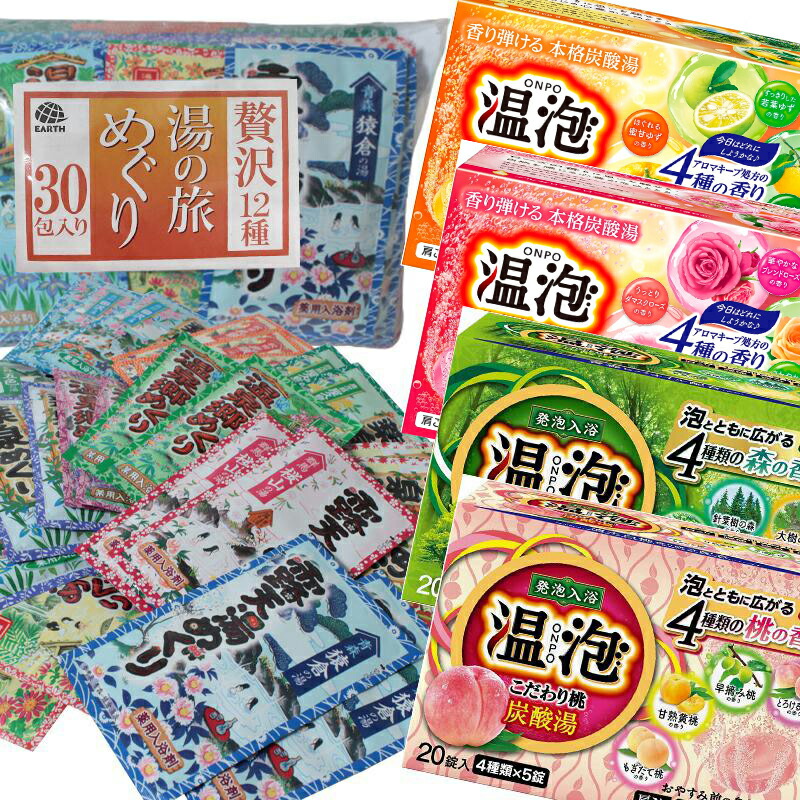 楽天市場】普及型麺打セット （そば・うどんDVD付） A-1200 【豊稔