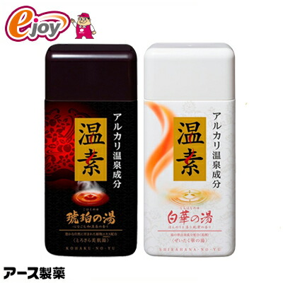 楽天市場】温素 琥珀の湯 白華の湯 600g 【アース製薬】 （入浴剤 バス