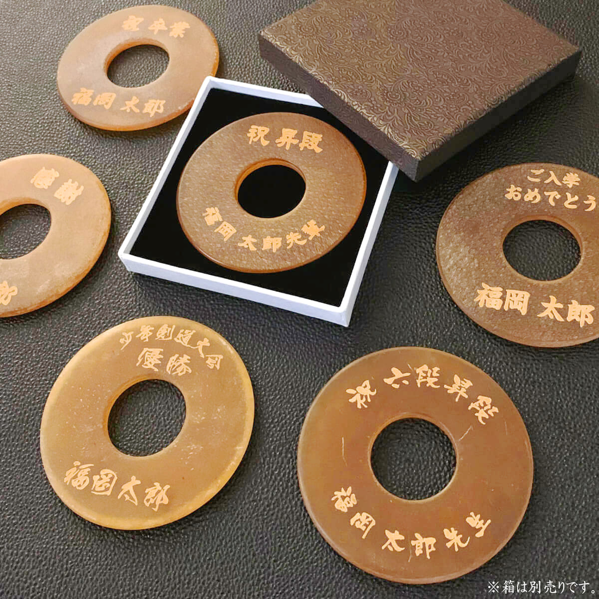 楽天市場】革鍔 つば ツバ 磨き革鍔 革ツバ 鍔 文字入れ 厚み4~7mm