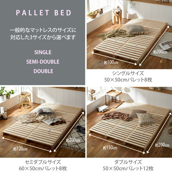 楽天市場】《2/23 1:59までP5倍×クーポン》組み換え自由自在！天然木