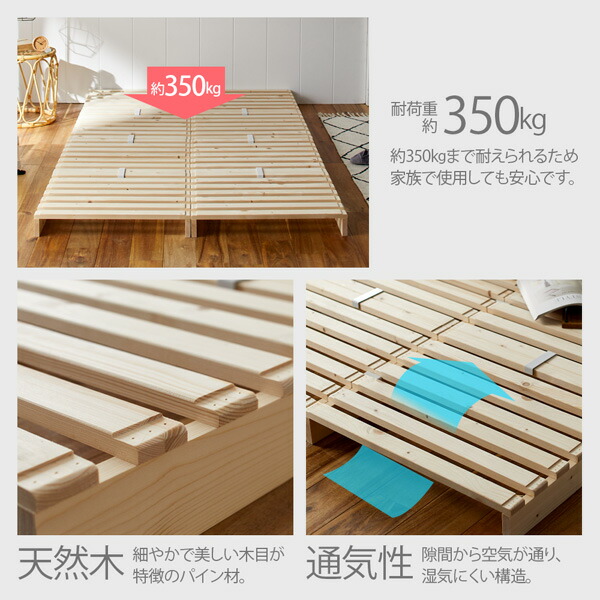 楽天市場】《2/23 1:59までP5倍×クーポン》組み換え自由自在！天然木