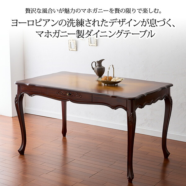 楽天市場】《新生活フェアクーポン対象》【手彫り仕上げ】天然木