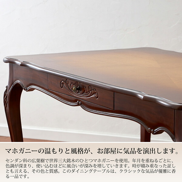 楽天市場】《新生活フェアクーポン対象》【手彫り仕上げ】天然木