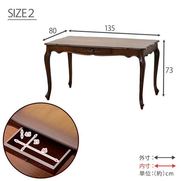 楽天市場】《新生活フェアクーポン対象》【手彫り仕上げ】天然木