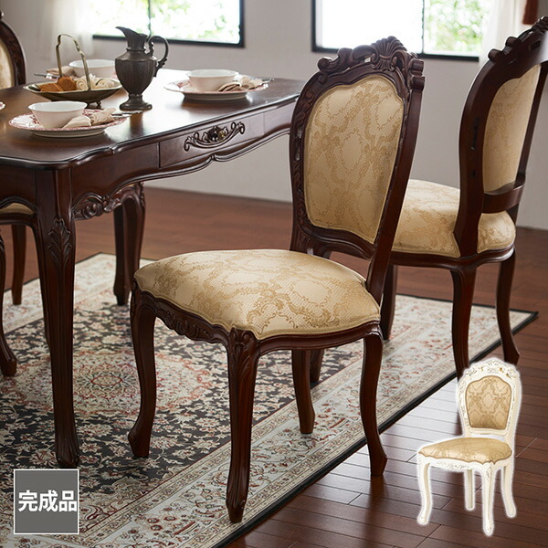 楽天市場】《新生活フェアクーポン対象》【手彫り仕上げ】天然木