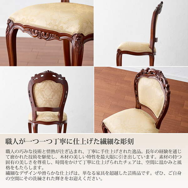 楽天市場】《2/23 1:59までP5倍×クーポン》【手彫り仕上げ】天然木