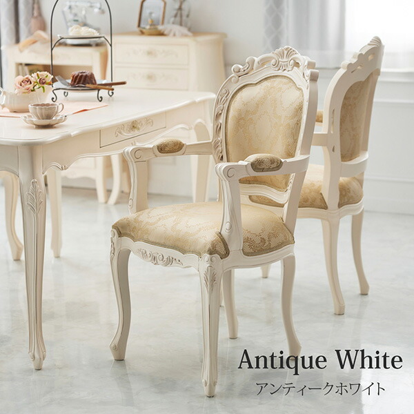 楽天市場】《新生活フェアクーポン対象》【手彫り仕上げ】天然木