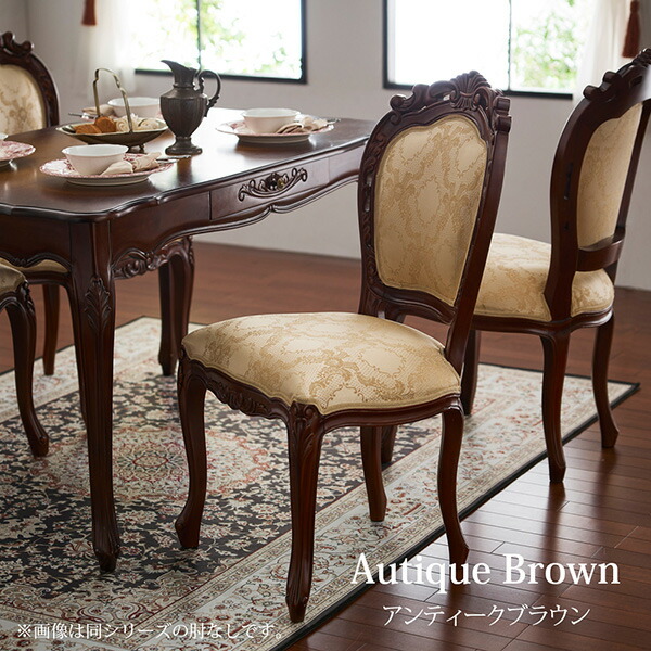 楽天市場】《新生活フェアクーポン対象》【手彫り仕上げ】天然木