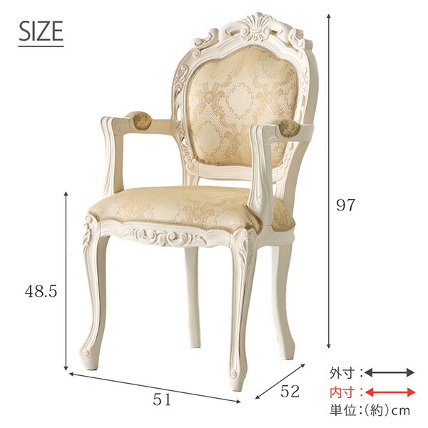 楽天市場】《新生活フェアクーポン対象》【手彫り仕上げ】天然木