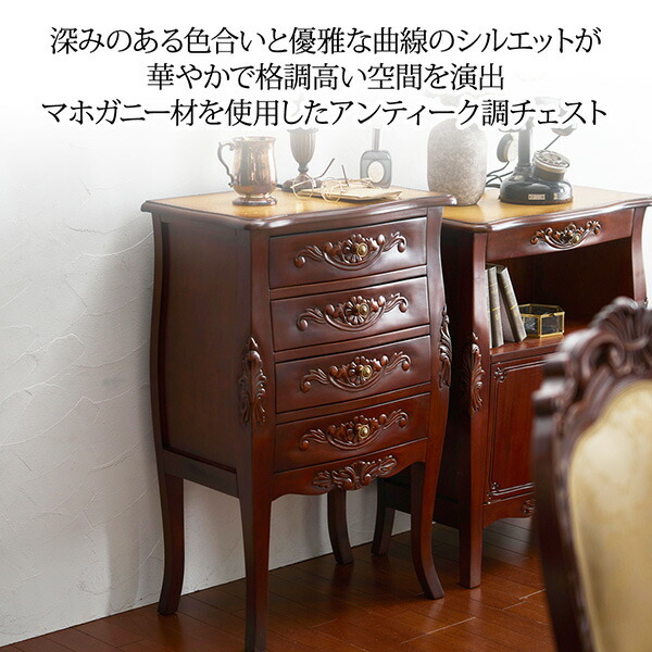 楽天市場】《新生活フェアクーポン対象》【手彫り仕上げ】天然木