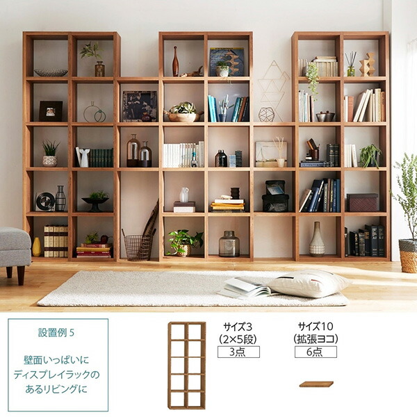 楽天市場】《新生活フェアクーポン対象》オープンラック オープン棚