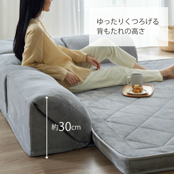楽天市場】《新生活フェアクーポン対象》ラグと合わせる背もたれ