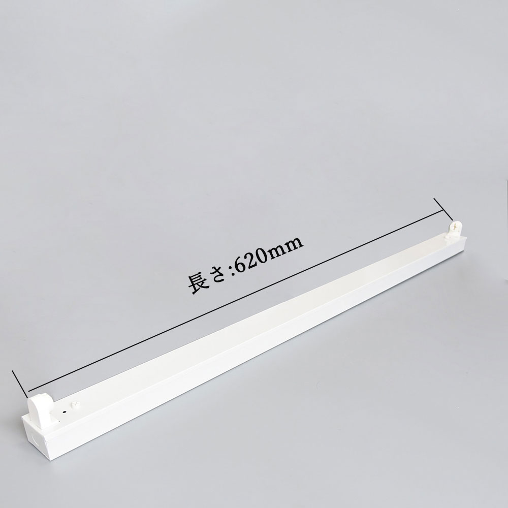 楽天市場】LED蛍光灯器具 トラフ1灯式 LED蛍光灯20W形1灯用 LED蛍光灯