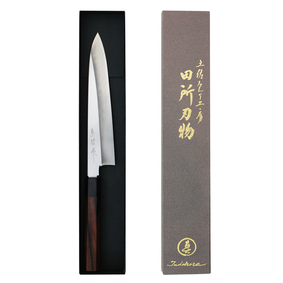 楽天市場】身卸包丁みおろし 極上本霞研ぎ仕上げ 包丁 調理器具