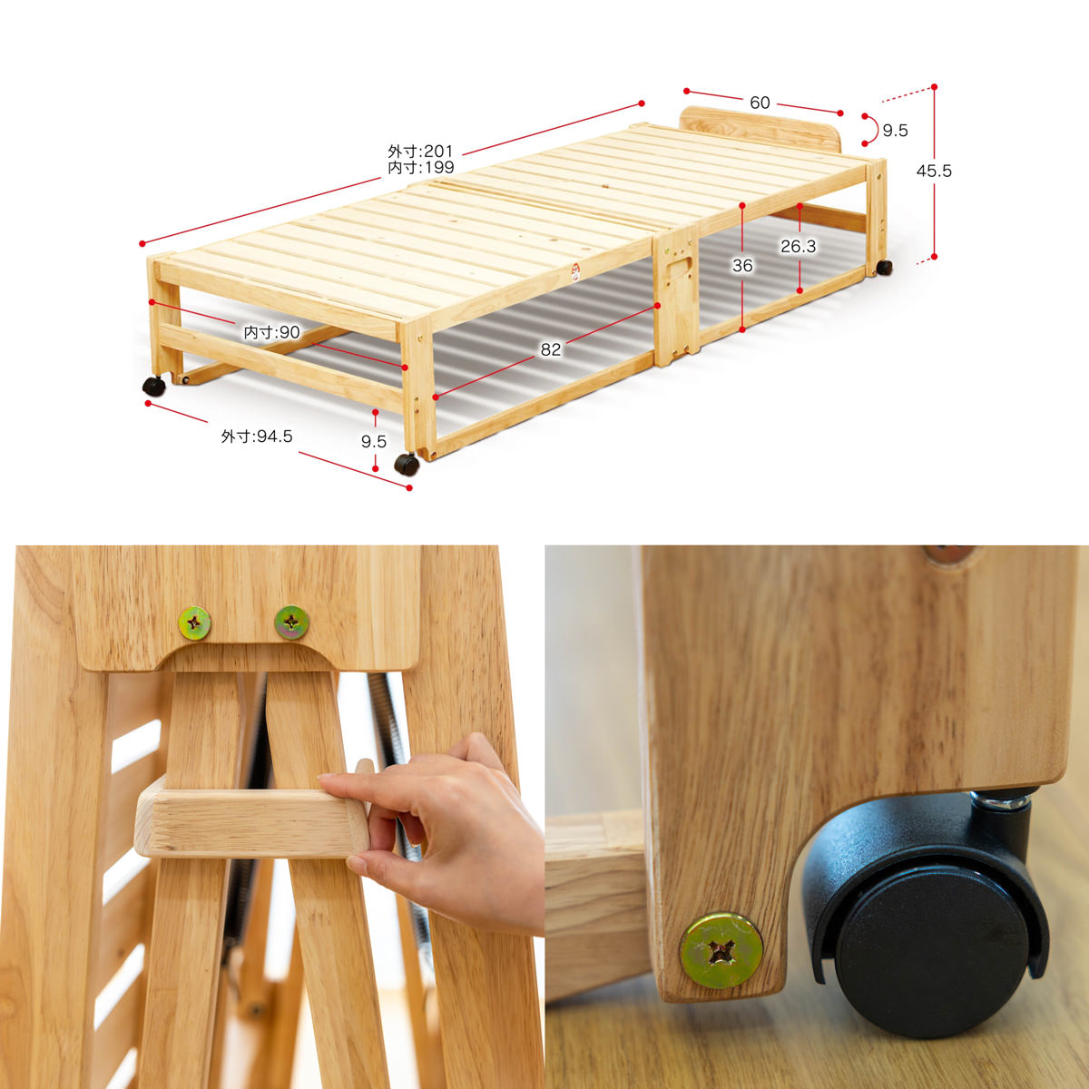 楽天市場】中居木工 ひのきスノコベッド ハイタイプ S NA ベッド