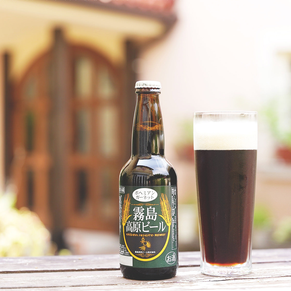 楽天市場】霧島高原ビール 組み合わせ 6本セット 2種 詰め合わせ