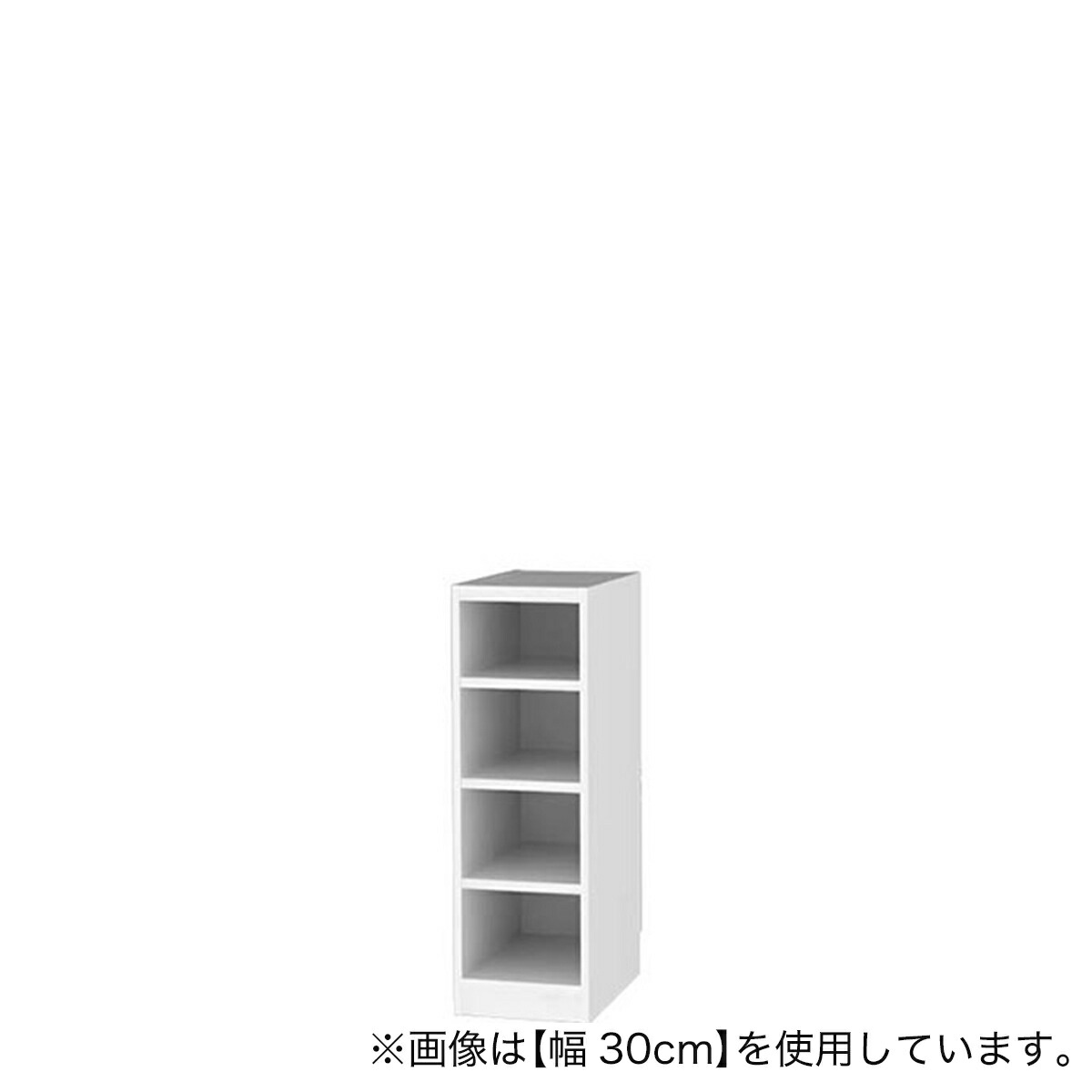 楽天市場】セミオーダーラック 奥行44cm ホワイト ブラック グレー 幅