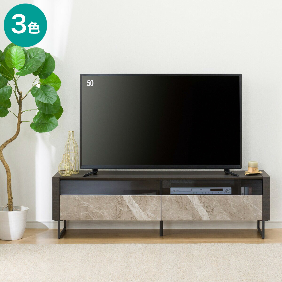 楽天市場】ローボード(セーラル3 脚付きR 149) ニトリ 【配送員設置