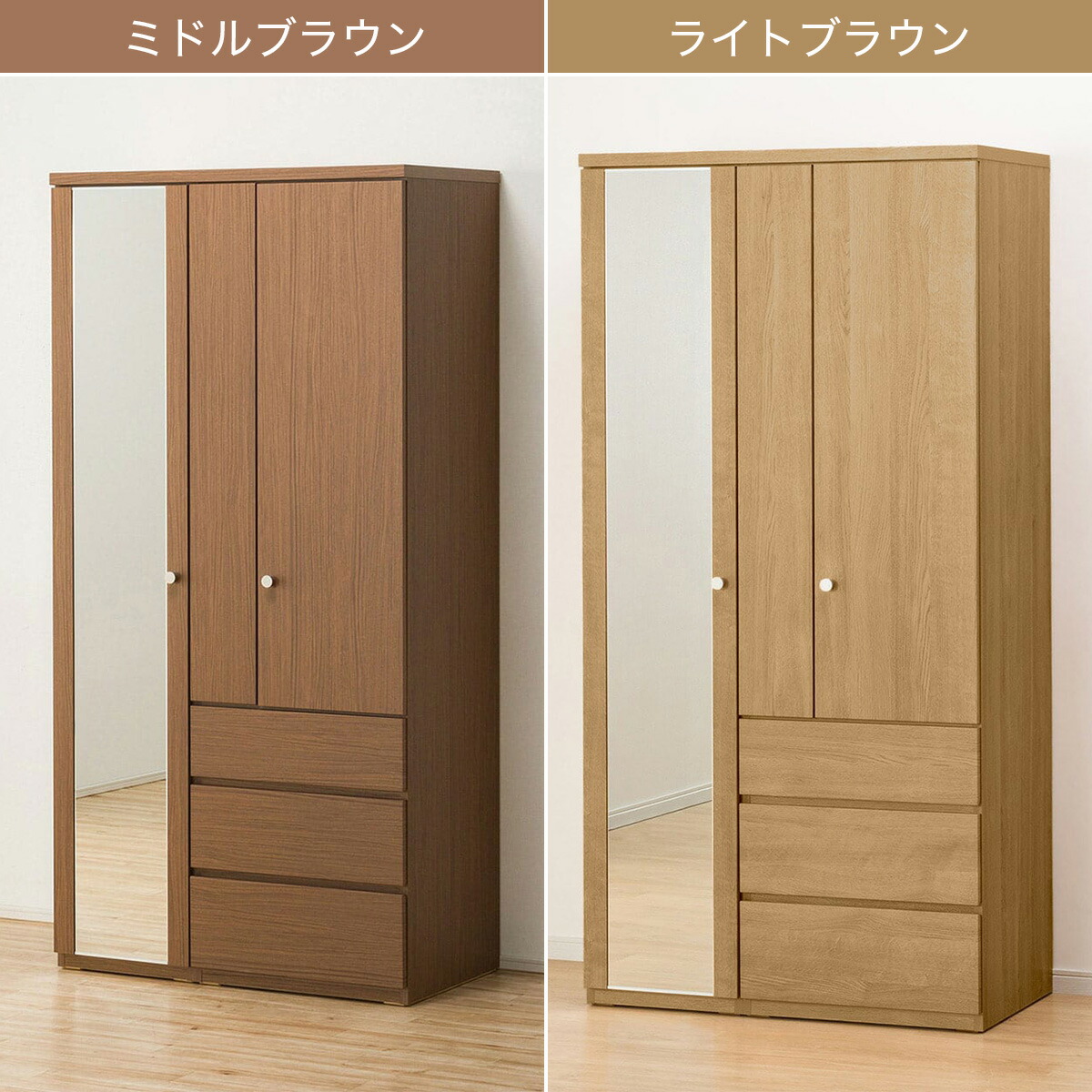 楽天市場】マルチタンス(クエスT 100MT)【配送員設置商品】 ニトリ