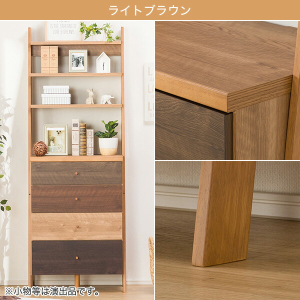 楽天市場】チェストラック 幅64cm (ランダム2 60) ニトリ 【玄関先迄