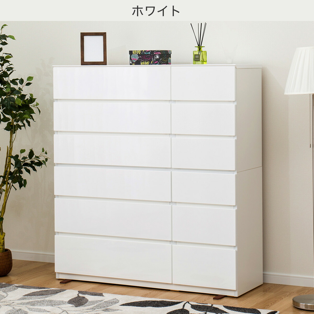 楽天市場】ハイチェスト(クエス 120-6HC) ニトリ 【配送員設置商品