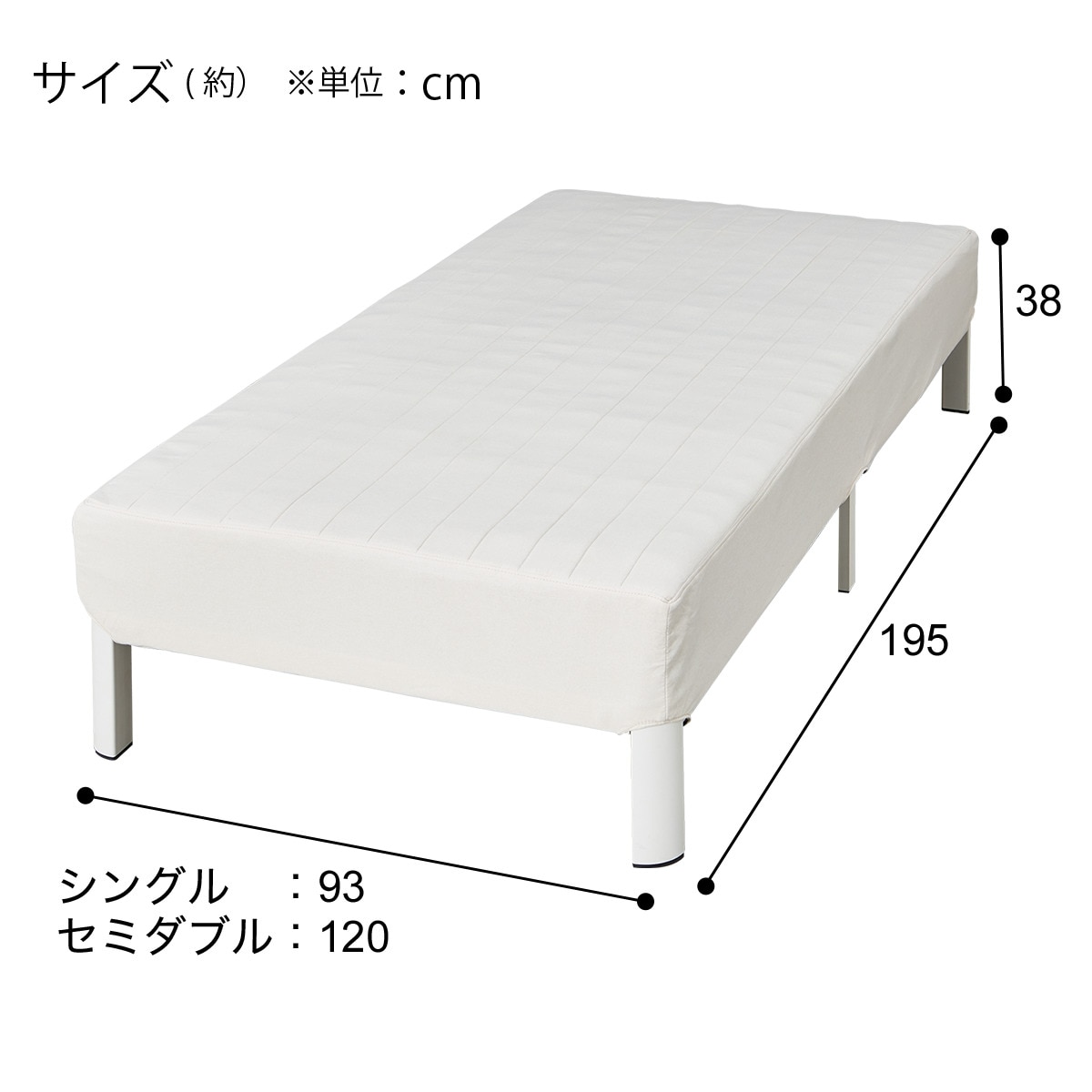 楽天市場】脚付きボンネルコイルマットレス(CT001) ニトリ 【玄関先迄