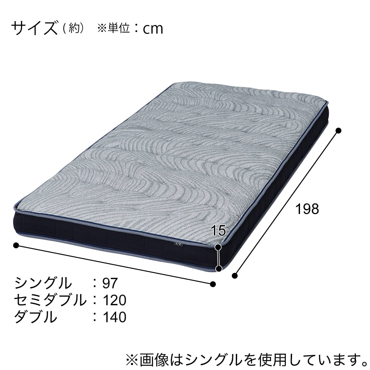 楽天市場】シングル 圧縮 ポケットコイルマットレス(US4)【配送員設置