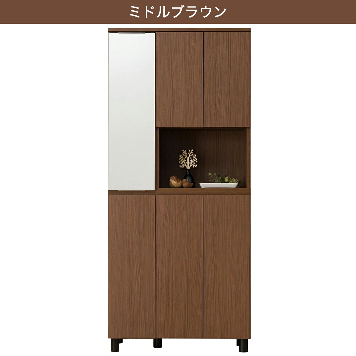 楽天市場】シューズボックス (GS1 1880) ニトリ 【玄関先迄納品】 【5