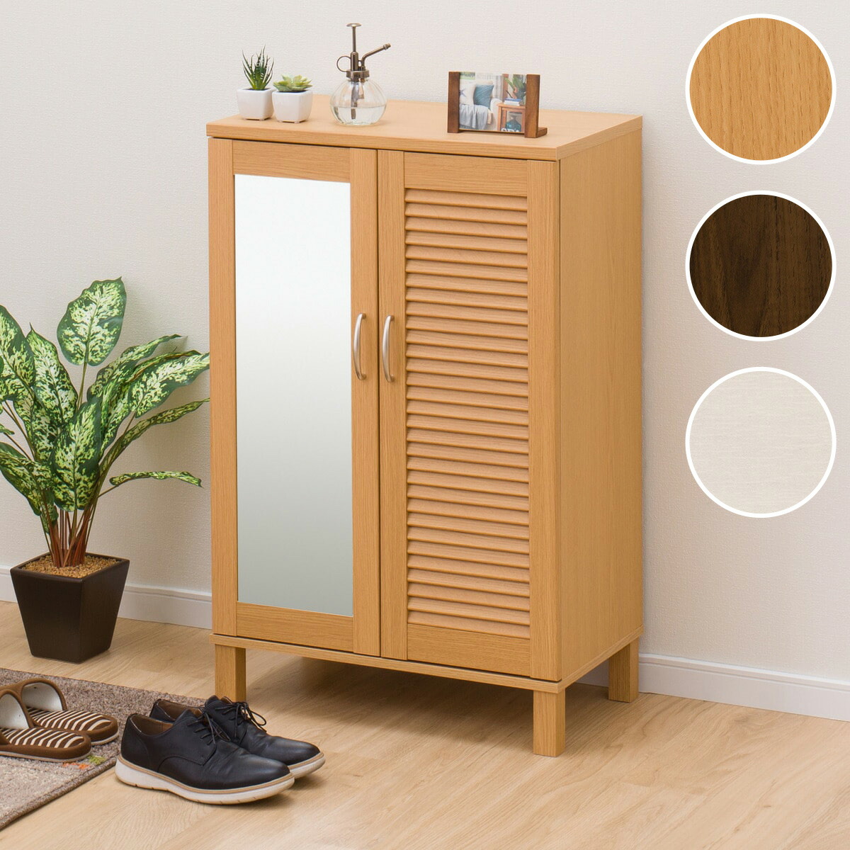 楽天市場】[幅60cm] シューズボックス (ウイング2 60) ニトリ 【玄関先