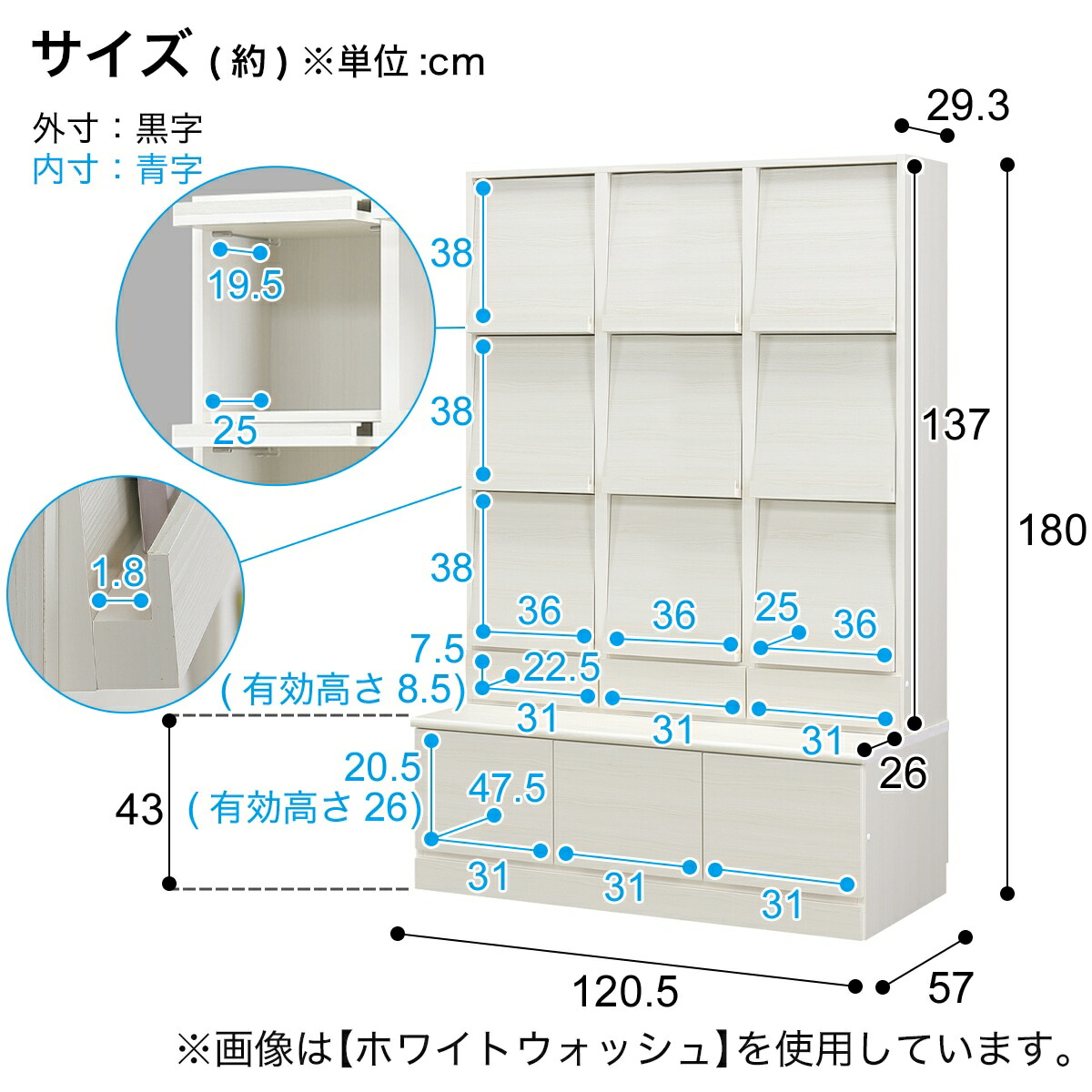 楽天市場】ベンチ付きラック フラップディスプレイタイプ (幅120.5cm