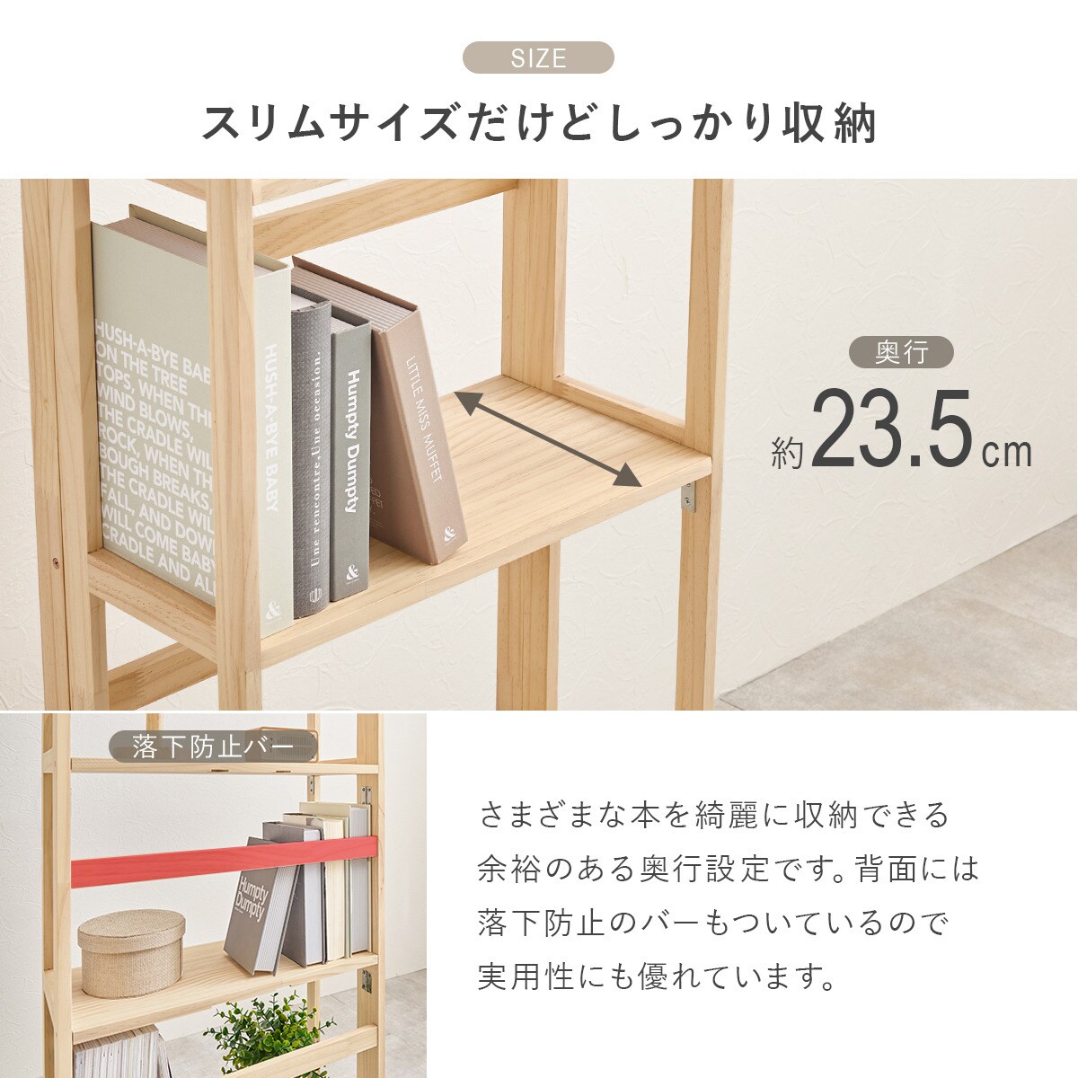 楽天市場】天然木折りたたみラック ニトリ 【メーカー直送・送料無料