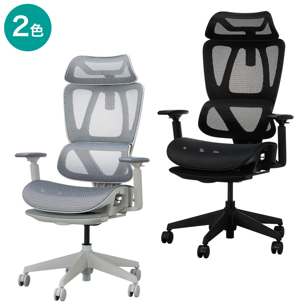 楽天市場】オフィスチェア(OC707 S エラストマーメッシュ) ニトリ