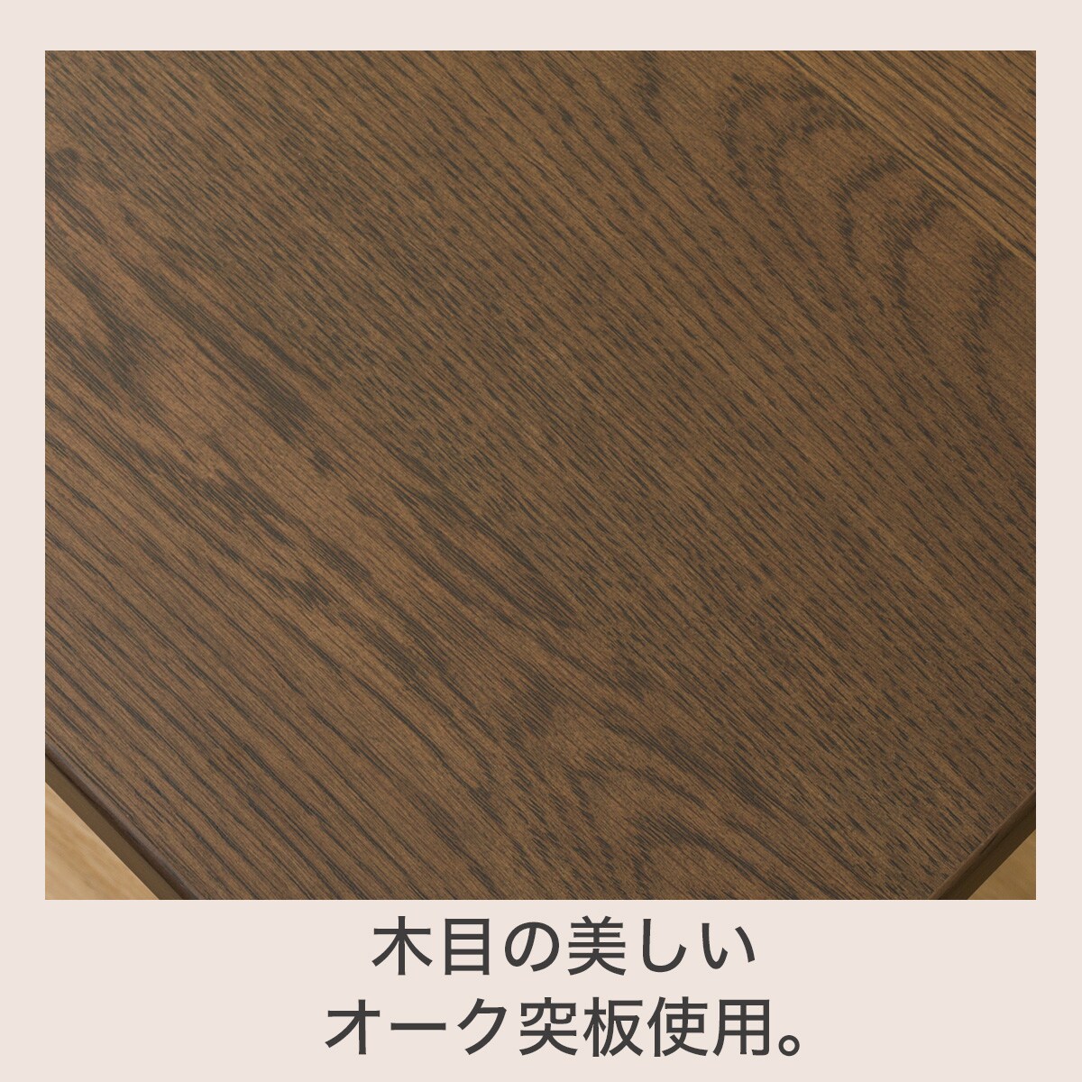 楽天市場】継脚付き円形リビングこたつ(WW01 105 MBR)【玄関先迄納品