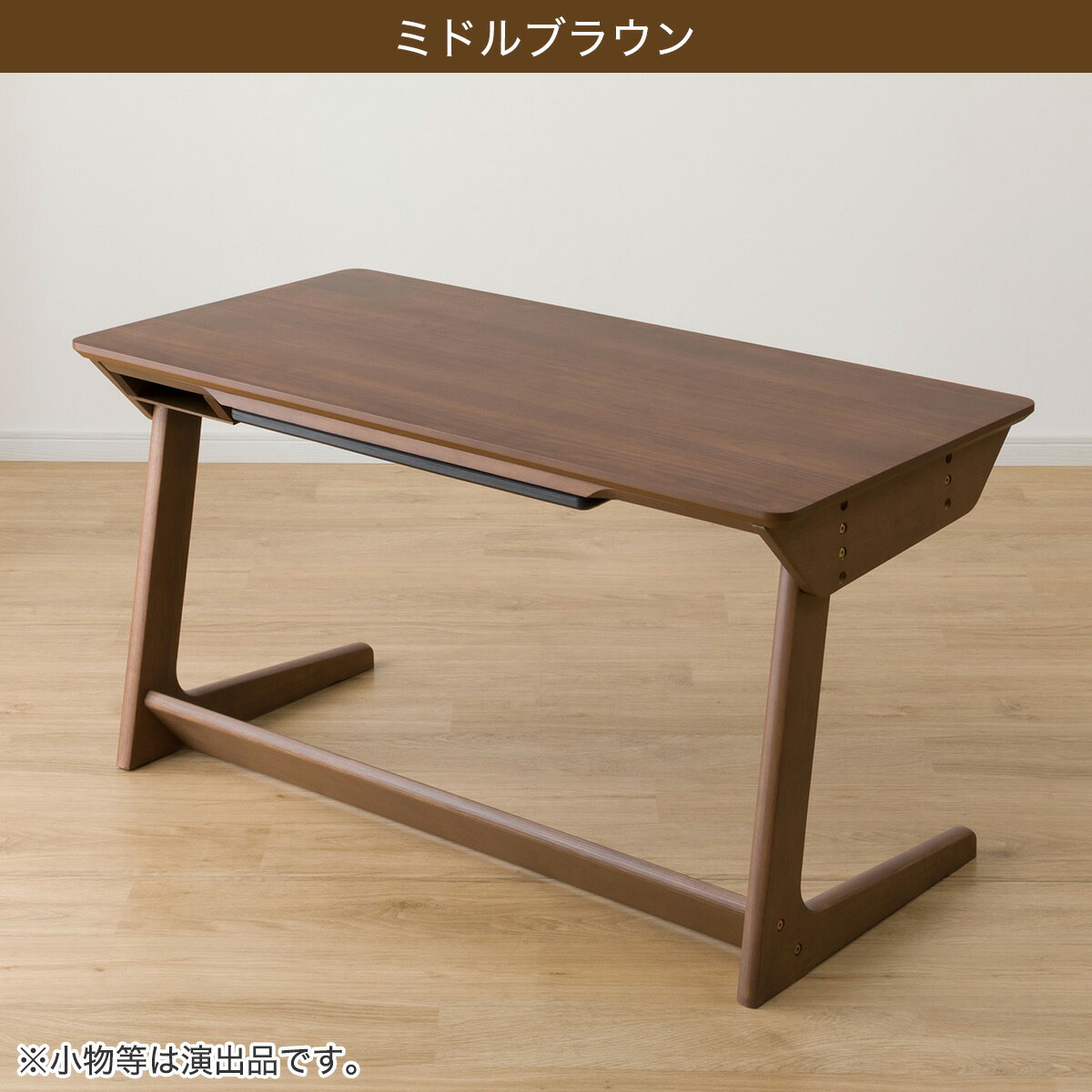 楽天市場】ソファに合うこたつ(HS02 120)【配送員設置商品】 ニトリ