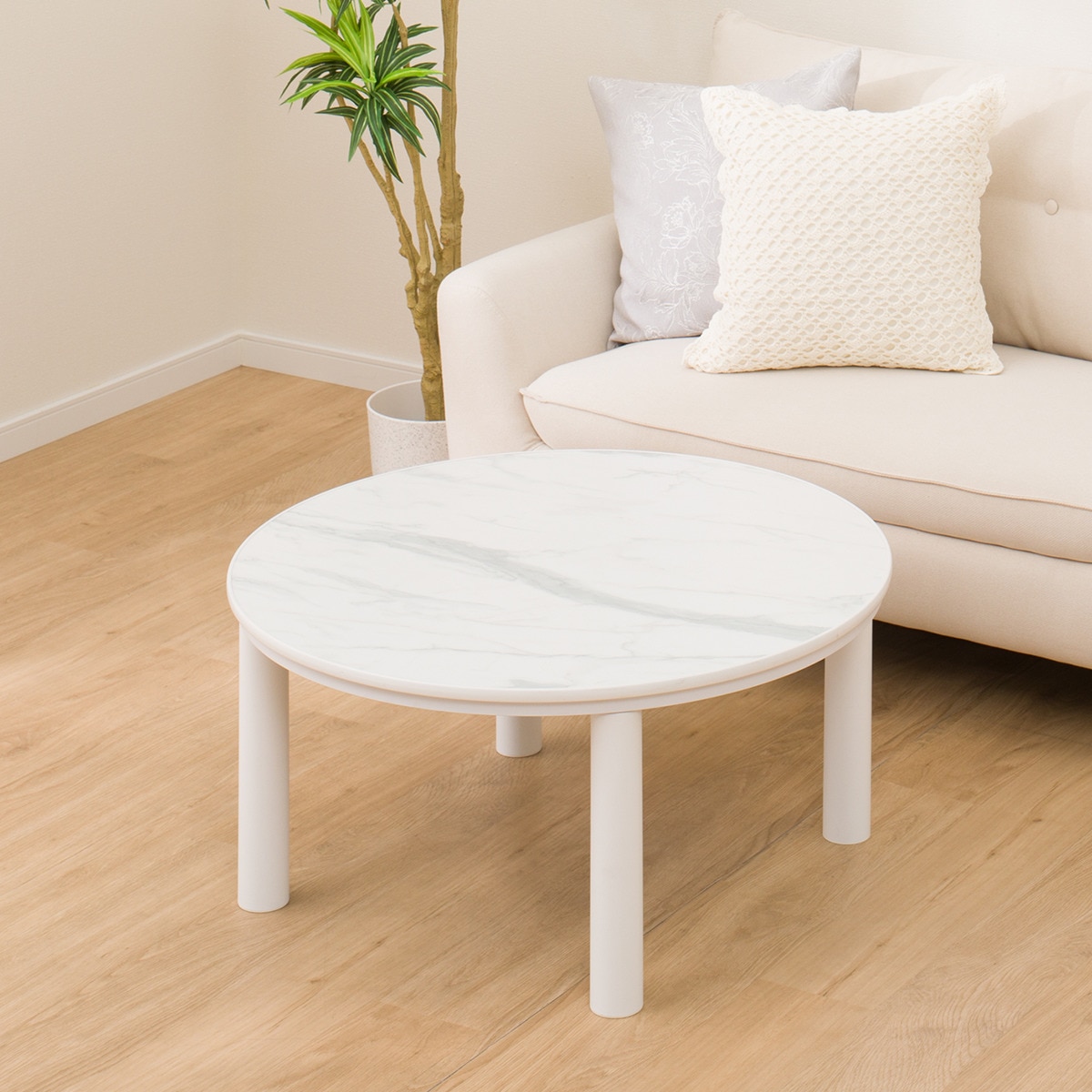 楽天市場】リバーシブル円形こたつ (LC01 80) ニトリ 【玄関先迄納品