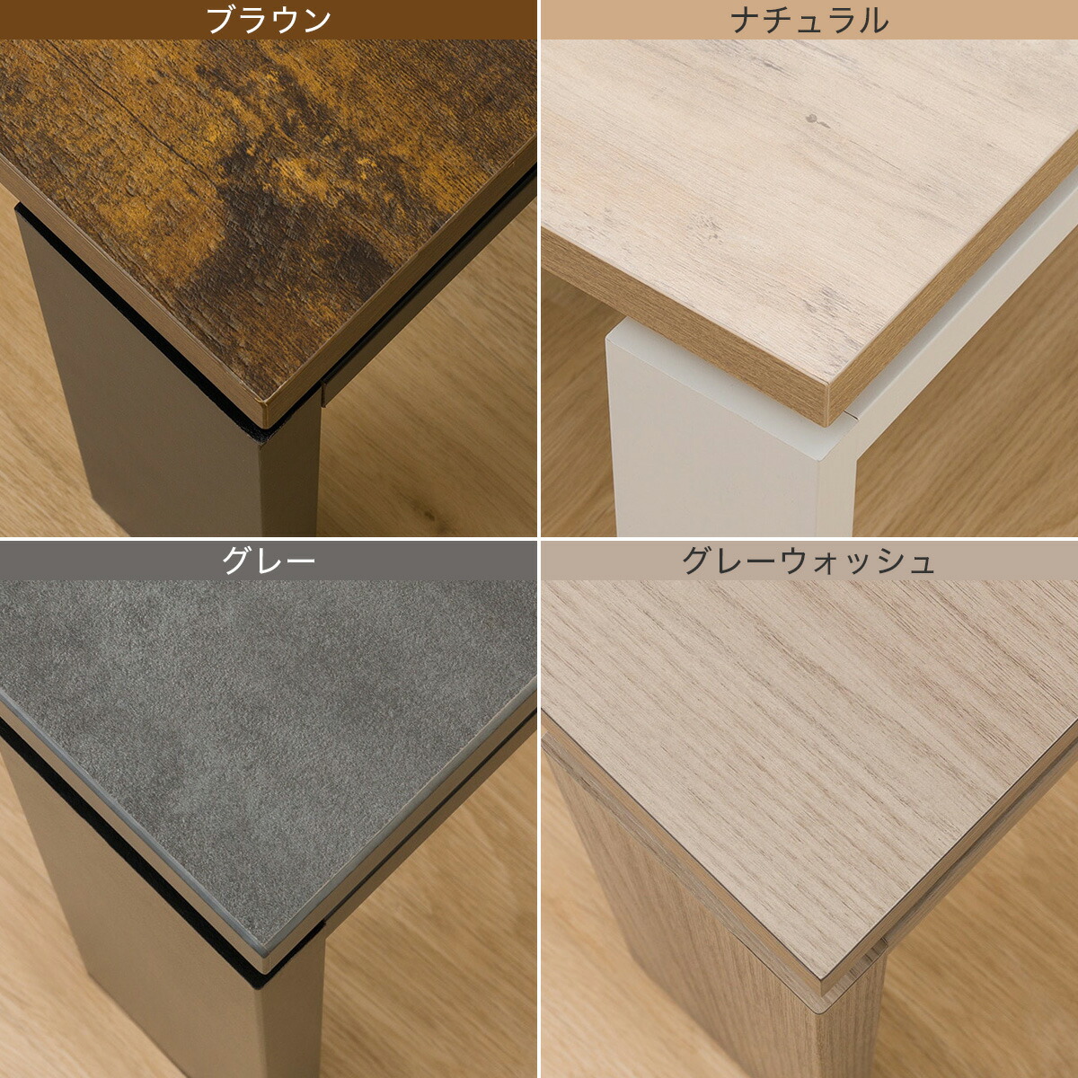 楽天市場】リビングこたつ(フロットR)【玄関先迄納品】 ニトリ : ニトリ