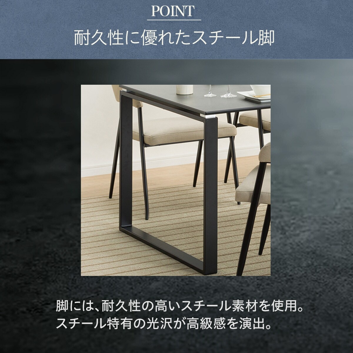 楽天市場】セラミックダイニングテーブル(セーラル90/90)【配送員設置