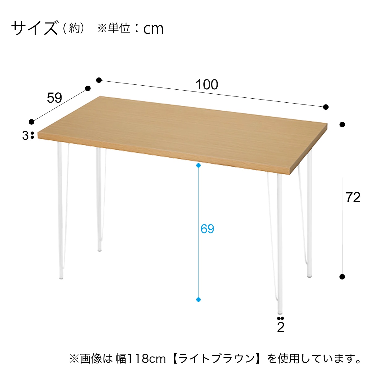 楽天市場】デスクプレフェセット (天板100BK/ワイヤーレッグ69WH