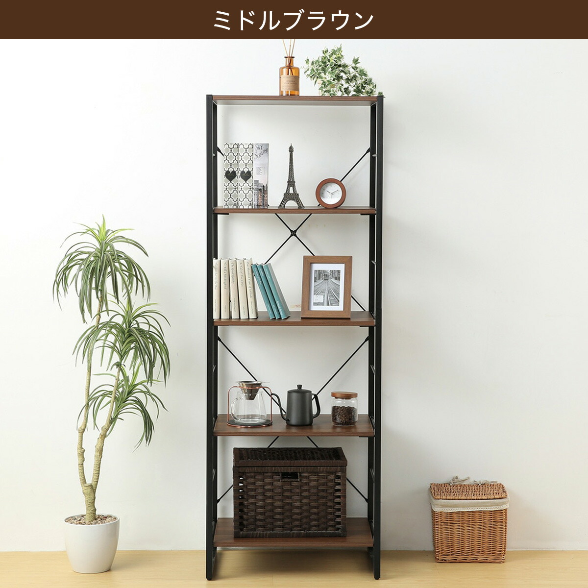 楽天市場】組合せシェルフ本体(FL201)【玄関先迄納品】 ニトリ : ニトリ