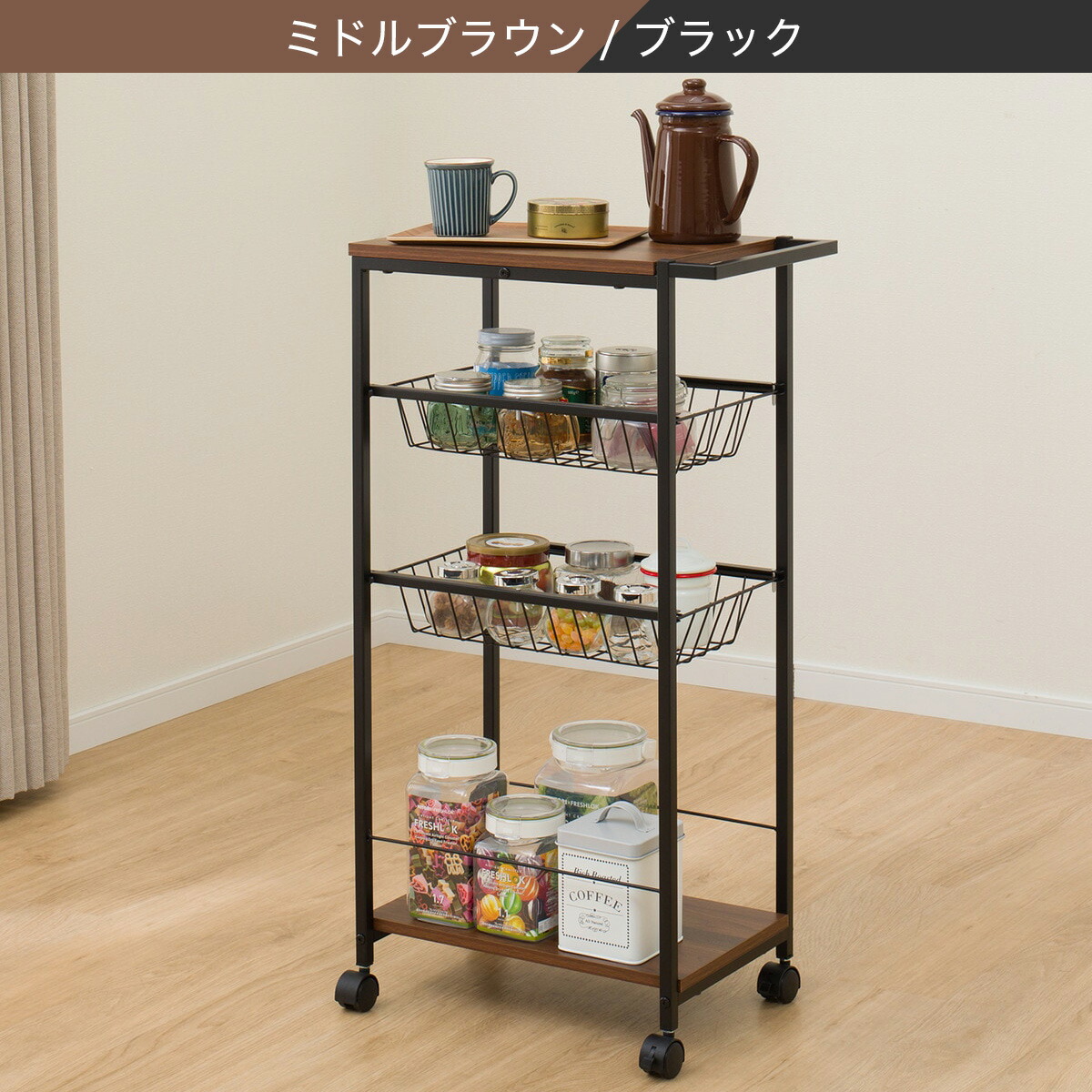 楽天市場】スリムワゴン(OT003 5098) ニトリ 【玄関先迄納品】 : ニトリ