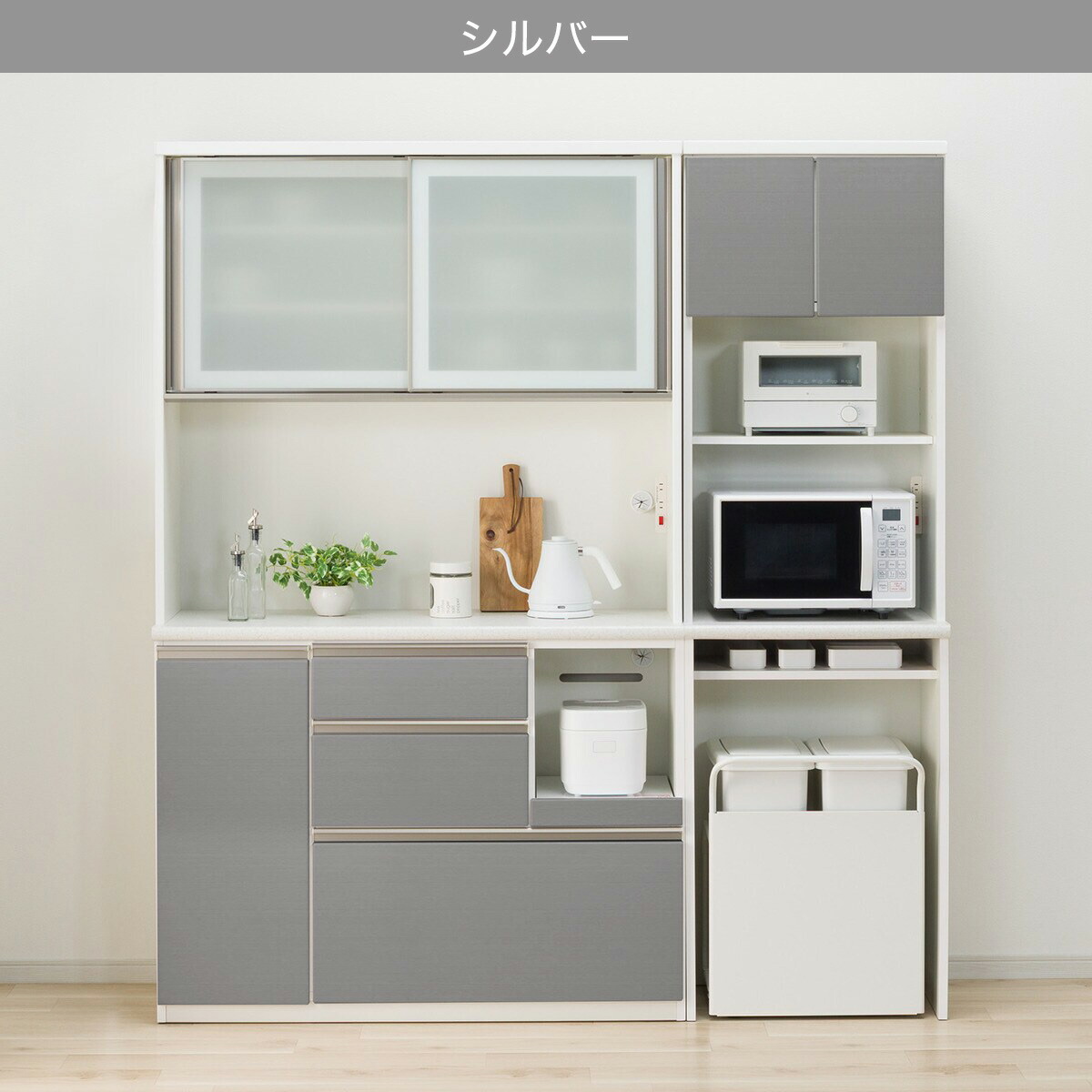 楽天市場】レンジボード・キッチンボードセット(アルミナ2 60OP/120KB