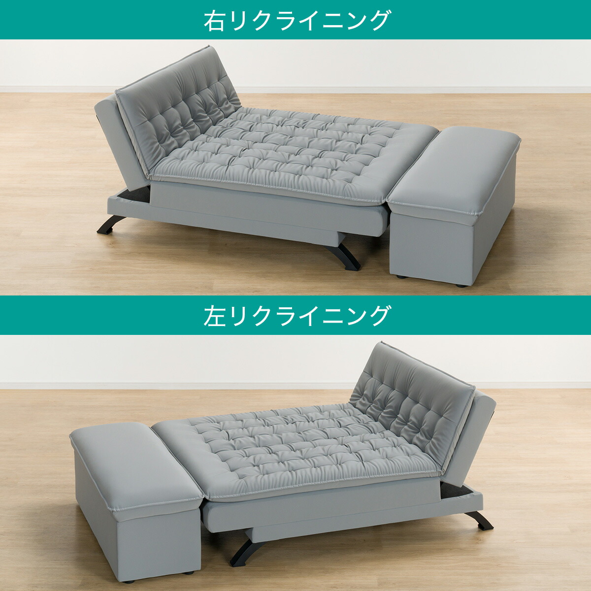 楽天市場】傷・汚れに強い合成皮革 3人掛けソファベッドスツール付き(N