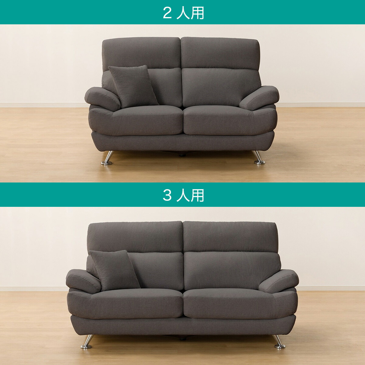 楽天市場】布張りソファ(Nポケット BS13 AQ) ニトリ 【配送員設置商品