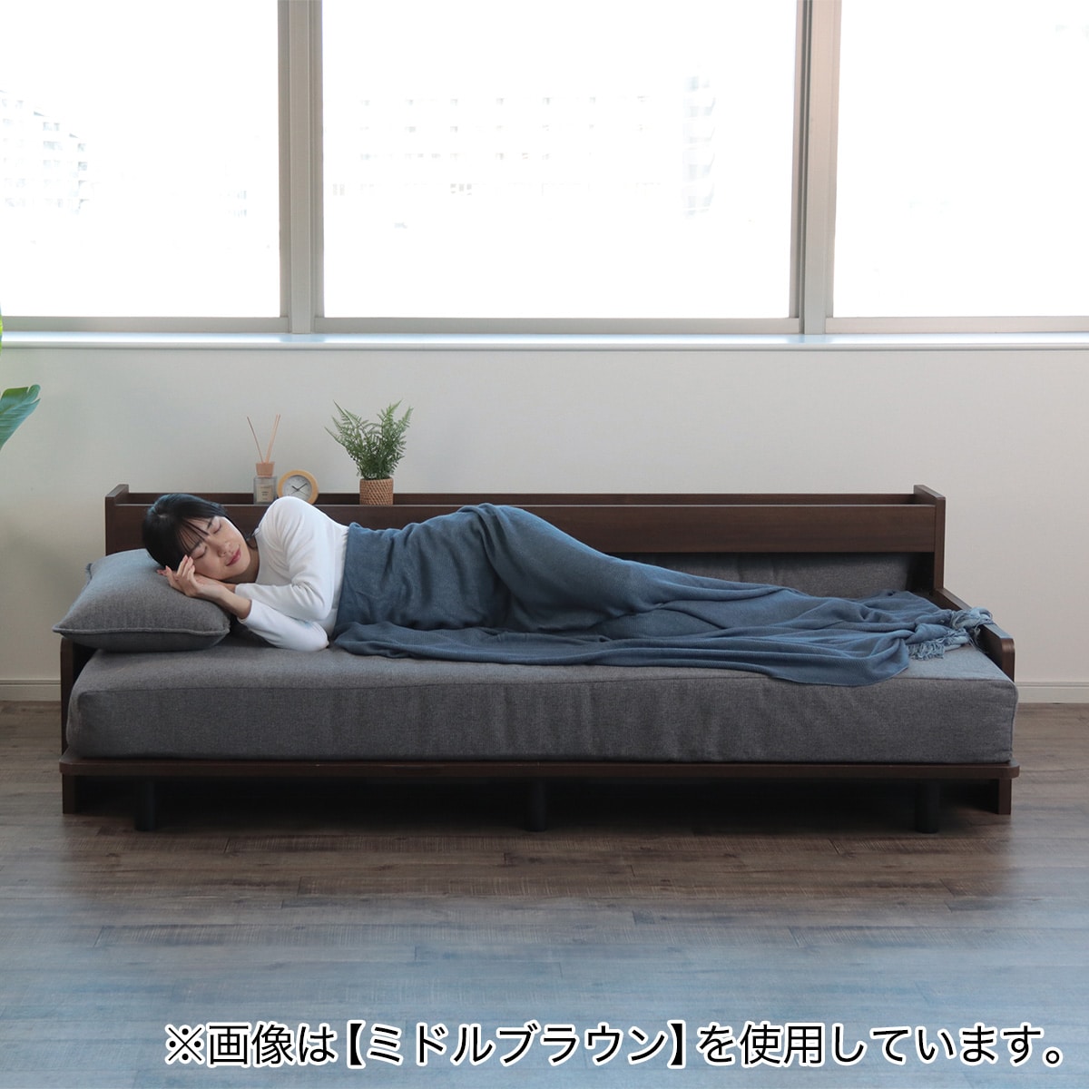 楽天市場】3Way ベッドソファ(B2) ニトリ 【配送員設置商品】 【期間