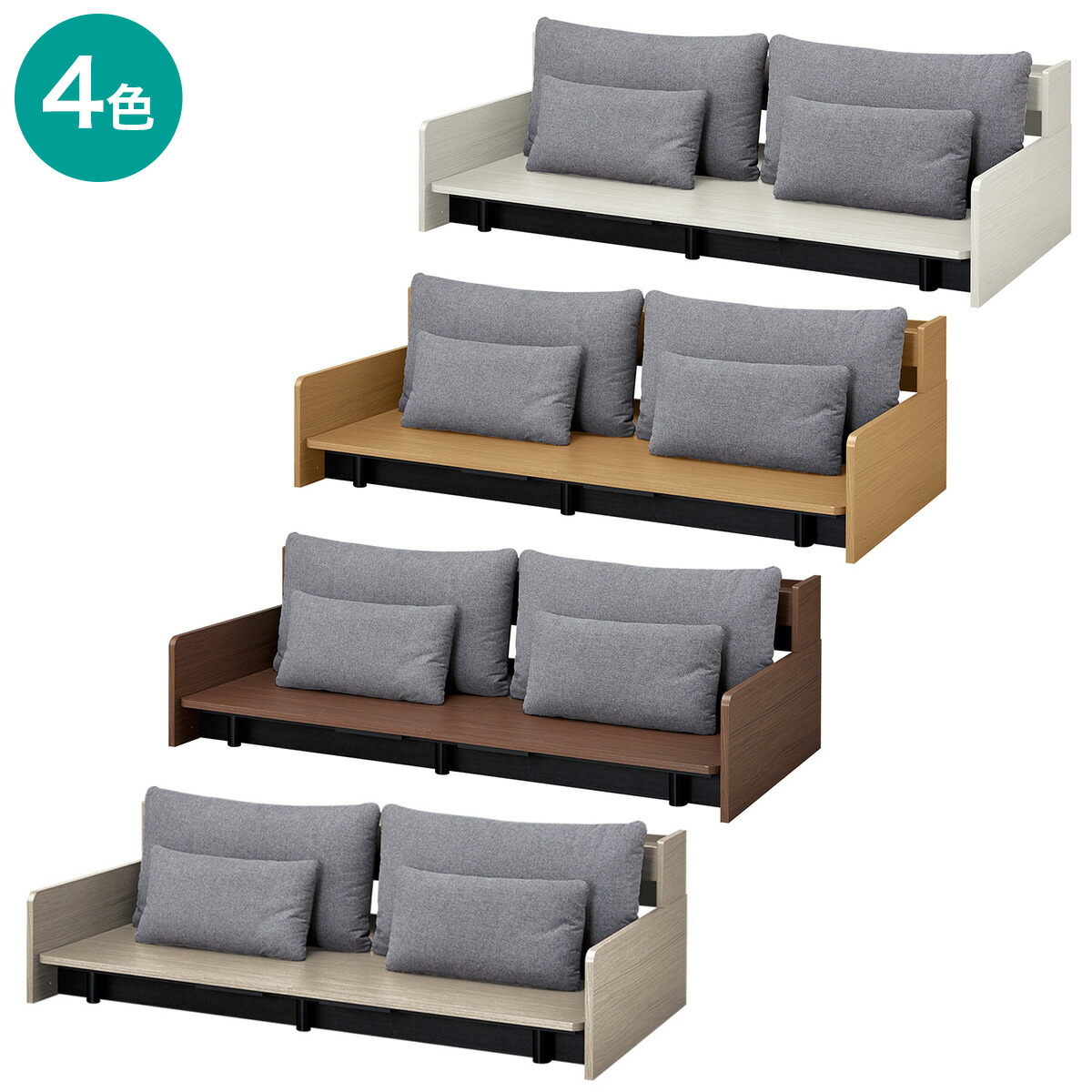 ニトリ ソファベッド 3WAY シングル対応／ライトブラウン ニトリ