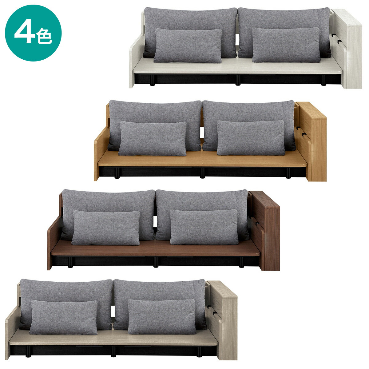 楽天市場】3Way ベッドソファフレーム＋サイドラック付き(B2