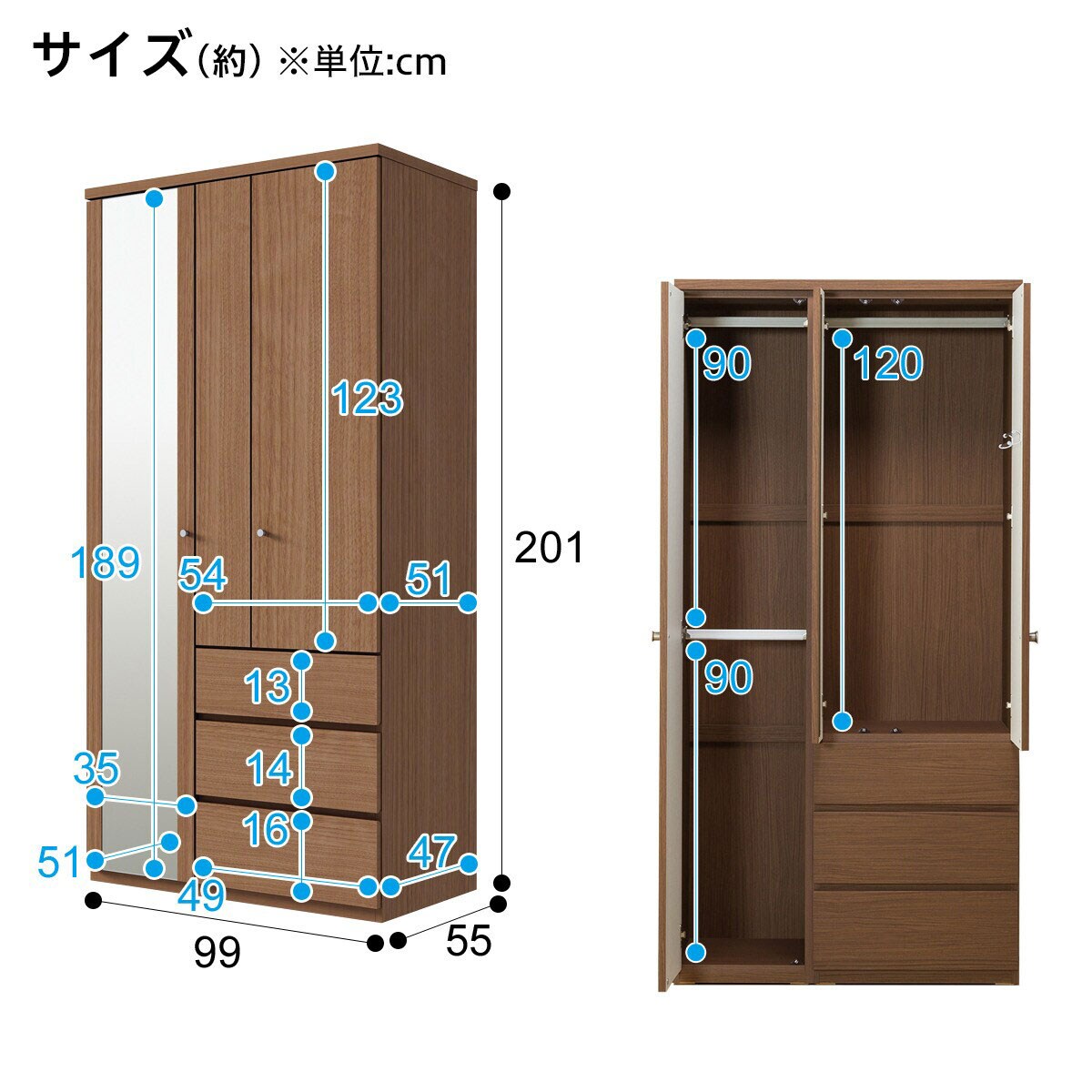 楽天市場】マルチタンス(クエスT 100MT) ニトリ 【配送員設置商品