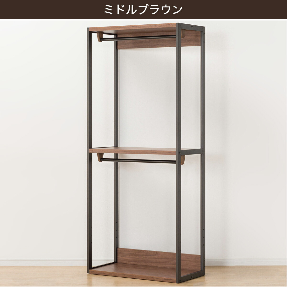 楽天市場】オープンワードローブ 幅82cm (アテン 80) ニトリ 【配送員