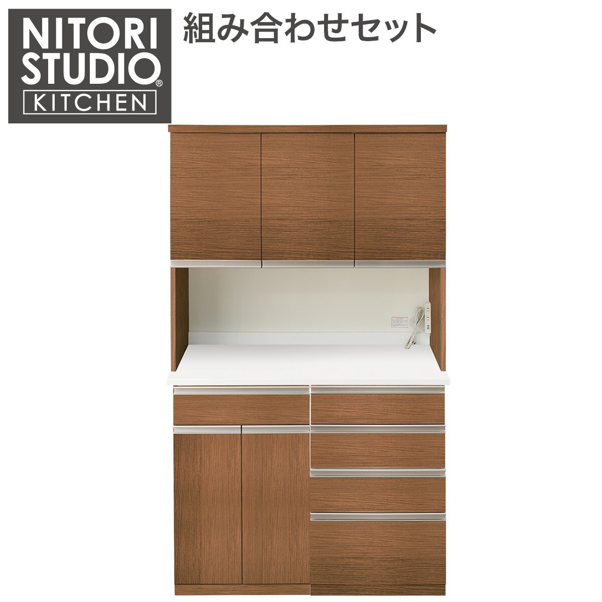 楽天市場】[幅121cm] キッチンボード (ﾘｶﾞｰﾚ50TH-120KB/H50-60T/H50