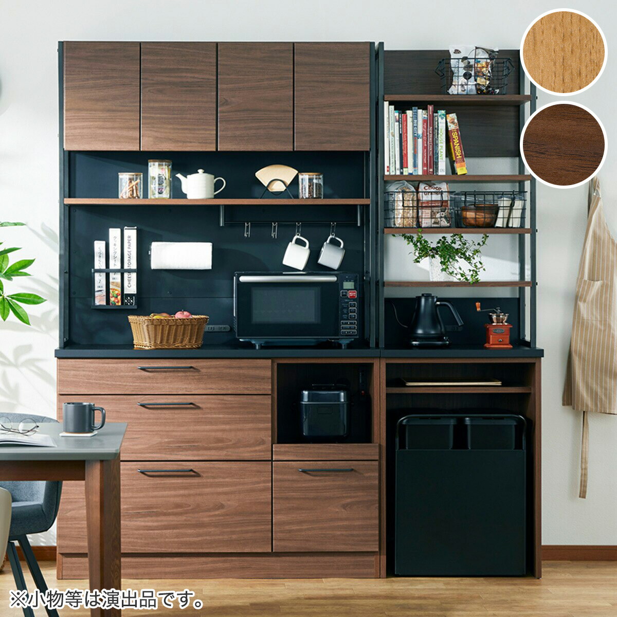 楽天市場】マグネットキッチンボード+レンジボードセット(IM301 120MG+